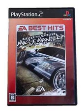 Need for speed usato  Monopoli
