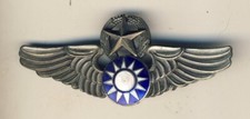 Militaria korean war d'occasion  Grand-Champ