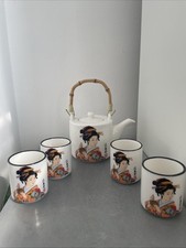 Japanese sake set for sale  SOUTHEND-ON-SEA