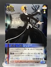 Ichigo Kurosaki BLEACH Soul Card Battle UR Foil Japanese Bandai Jump S-200 comprar usado  Enviando para Brazil
