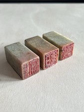 Pcs set chinese for sale  Detroit