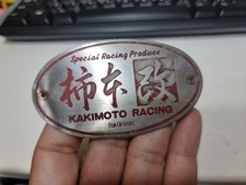 Usado, Emblema raro de corrida JDM Kakimoto comprar usado  Enviando para Brazil