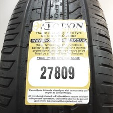 2256017 cooper 225 for sale  WEDNESBURY