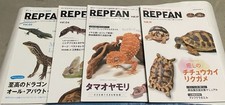 Japanese rep fan for sale  Nipomo