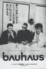 Bauhaus concert poster for sale  Fairmont