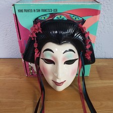 Vtg japanese clay for sale  Kissimmee