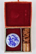 Vintage chinese julie for sale  NORTHAMPTON