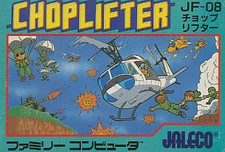 Choplifter com caixa Nintendo SFC JAPÃO importado comprar usado  Enviando para Brazil