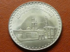 Silbermünze ägypten pfund gebraucht kaufen  Böblingen