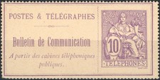 [67.205] França bom MNG MUITO BOM selo de telefone antigo (não articulado) comprar usado  Enviando para Brazil
