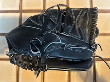 Luva de beisebol rara Nike Shado Edge 12 polegadas couro preto prata destro luva de arremesso comprar usado  Enviando para Brazil