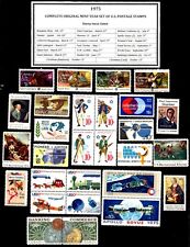 1975 complete year for sale  Kissimmee