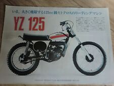 1974?    Folheto Yamaha YZ125 JAPÃO 74 comprar usado  Enviando para Brazil