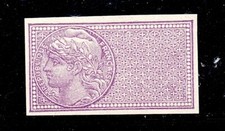 Cote 1500e tres d'occasion  Paris XV