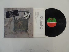 Usado, LED ZEPPELIN IV LP RARE 1974 SD 7208 PECKO DUCK PRC IN SHRINK WITH HYPE & LYRICS comprar usado  Enviando para Brazil