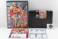 SNK NEO GEO AES Cross Sword II 1995 Game Software MVS produto de conversão Japão comprar usado  Enviando para Brazil
