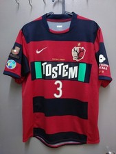 Chifres Kashima Home J-League Champions 2008 comprar usado Chifres Kashima Home J-League Champions 2008 comprar usado  Enviando para Brazil