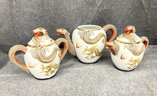 Piece moriage vintage for sale  Eugene