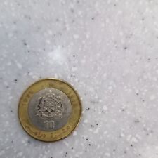 Unique moroccan dirham for sale  CARSHALTON