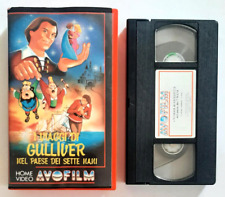 Vhs viaggi gulliver usato  Ferrara