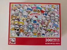 Sanrio characters hello for sale  Menlo Park
