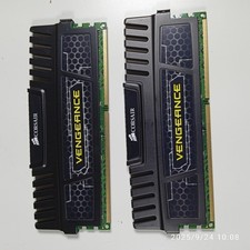 Corsair vengeance ddr3 usato Corsair vengeance ddr3 usato  Vajont
