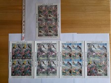 Libyen jamahiriya vögel gebraucht kaufen  Rott
