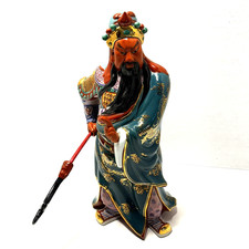 Vintage guan chinese for sale  Commerce