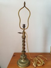 Ancienne grande lampe d'occasion  L'Aigle