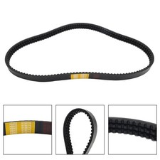 Courroie entraînement 6736775 d'occasion Courroie entraînement 6736775 d'occasion  Expédié en France