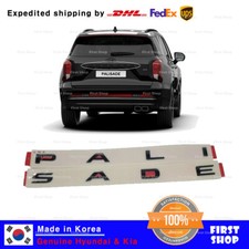 Usado, Genuíno OEM 86310S8CA0 emblema preto edição noturna letras traseiras para Palisade comprar usado  Enviando para Brazil