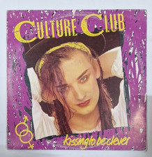 Vinile giri album usato  Crotone