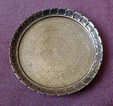 Middle eastern engraved for sale  BLACKBURN