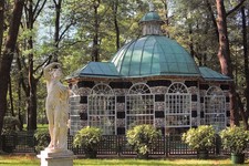 Russia peterhof the d'occasion  Expédié en Belgium