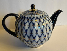 Lomonosov imperial russian d'occasion  Expédié en Belgium
