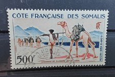 Costa somala francese usato  Muggia