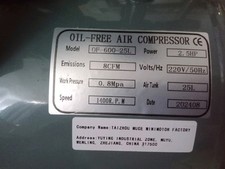 Dkiei 25l air for sale  BOLTON