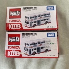 Kmb training bus for sale  LONDON