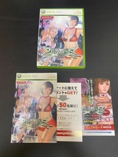 Rumble Roses XX conjunto completo CIB importado Japão Xbox 360 versão japonesa., usado comprar usado Rumble Roses XX conjunto completo CIB importado Japão Xbox 360 versão japonesa., usado comprar usado  Enviando para Brazil