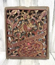 Vtg carved wood for sale  Salem