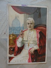 Image pieuse pape d'occasion  Chailles