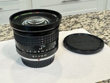 Tokina 17mm f3.5 d'occasion  Expédié en Belgium