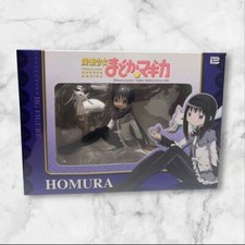 Figurine pvc puella d'occasion  Expédié en France