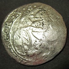 Colonial silver escalin d'occasion  Expédié en Belgium