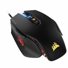 M65 pro rgb gebraucht kaufen  Mönchengladbach