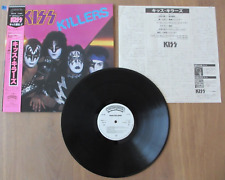 KISS- KILLERS PROMO LP ORIGINAL 1982 JAPAN VINYL RECORD POLYSTAR 28S-58 w/OBI comprar usado  Enviando para Brazil