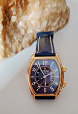 Eleganter armbandwecker buran gebraucht kaufen  Hersbruck