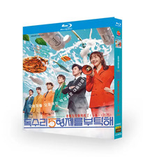 Coreano para Eagle Brothers parte 2 região livre legenda em inglês comprar usado  Enviando para Brazil