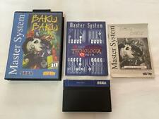 Sega Master System Tectoy : Baku Baku caixa completa manual jogo exclusivo BR comprar usado  Brasil 