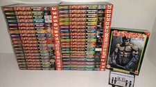 Berserk collection serie usato  Marano di Napoli